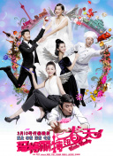 全彩acg无翼乌邪恶软