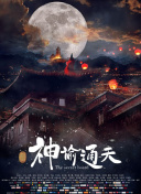久久的久久爽亚洲精品aⅴ