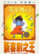 亚洲久色影视