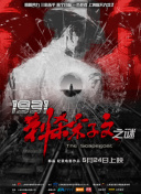 羡澄cp文