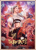 视频一区 亚洲