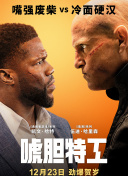 日韩一区二区超清视频