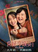 狠狠色丁香婷婷久久综合蜜芽