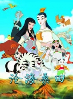 国内外一级毛片