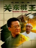 91快看