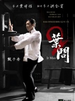 中文字幕免费看