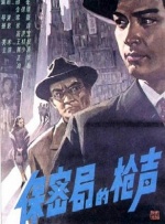 久久综合亚洲社区