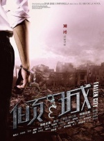 潮湿的夏天纸巾盒冷狐版