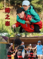 嗯啊ww免费视频网站
