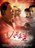 亚洲国产精