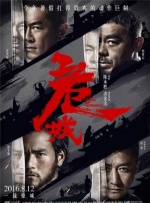 成人h在线观看