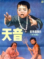 欧美三区在线