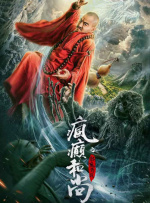 最新精品亚洲成a人在线观看
