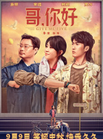 999久久狠狠免费精品