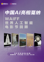 美女被免费网站视频九色