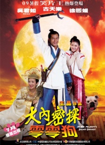 免费毛片在线播放