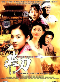 国产一级国产一级碟片60分钟