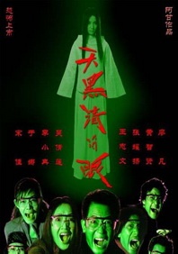 国产一区在线视频