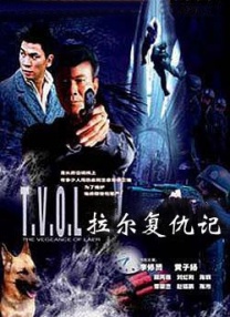 99精品欧美一区二区三区综合在线