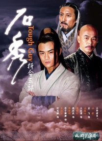 国产午夜毛片