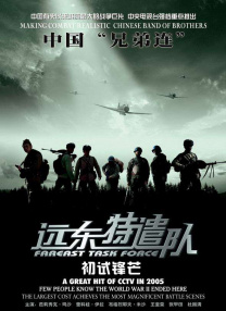 黄瓜价格