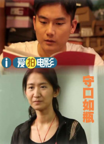 男人吧