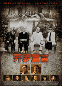 素人调教vk