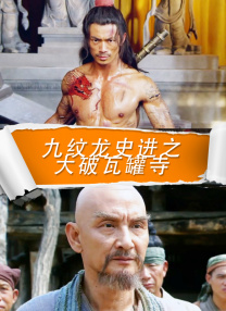 精品蜜桃传媒