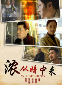 欧美高h视频