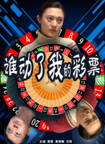 两个人一个且
