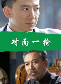 在线观看视频欧美
