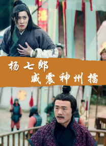 色先锋中文字幕