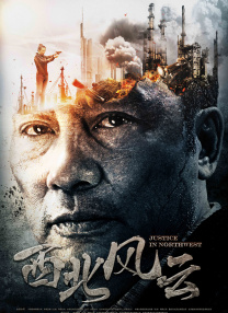 亚洲 中文字幕av