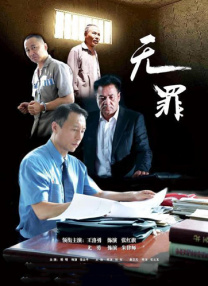 国产第一页无线好源