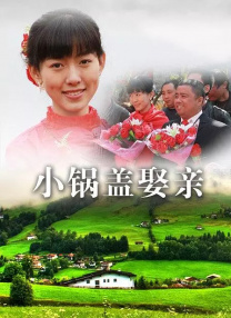 精品国产免费一区二区三区四区