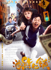 国产a天天免费观看美女