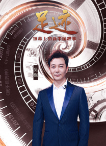 亚洲欧洲免费视频