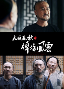 欧美网站色