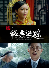 国产精品久久久久久夜夜夜夜