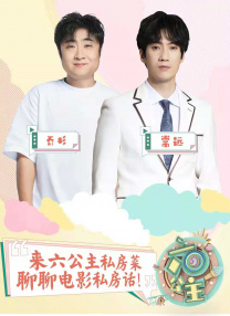 激情丁香5月