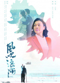 国产午夜精品久久久久免费视