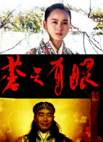 一级作爱视频
