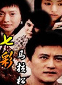 中文字幕第5页