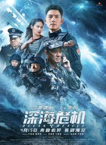 伦乱影院