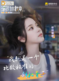 调教tkvk