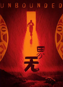 呦呦色