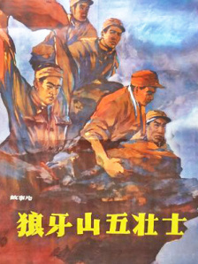 中文亚洲动漫精品