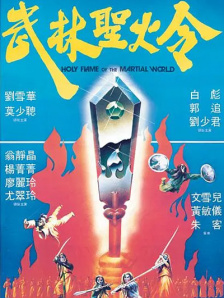 中文字幕欧美在线观看