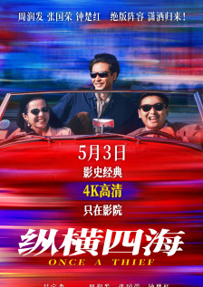 精品字幕在线