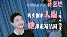 正确姿势教程视频大全